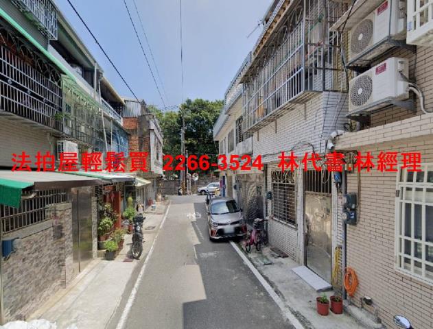桃園透天法拍-3