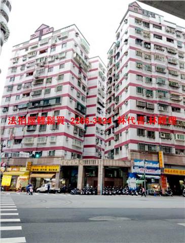 新北新莊法拍大樓-9