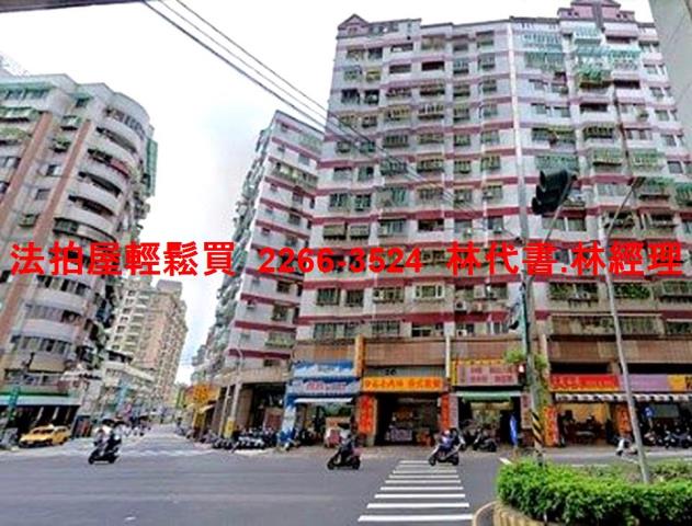 新北新莊法拍大樓-11