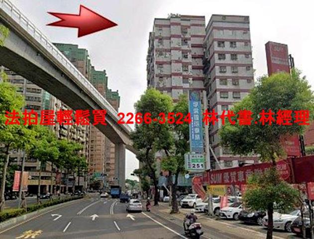 新北新莊法拍大樓-13