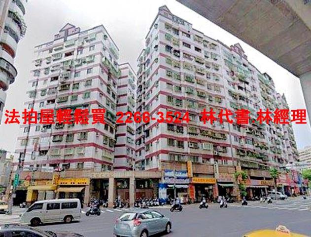 新北新莊法拍大樓-0