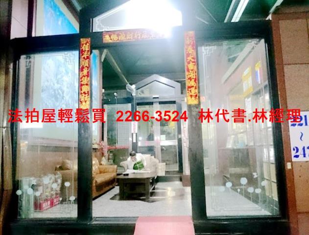 新北新莊法拍大樓-3