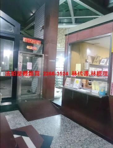 新北新莊法拍大樓-4