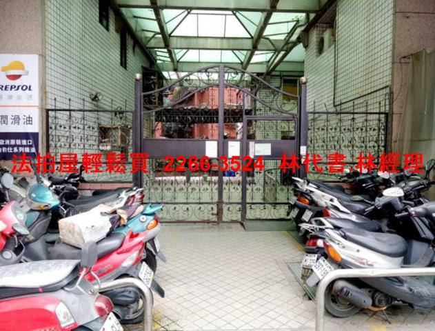 新北新莊法拍大樓-8