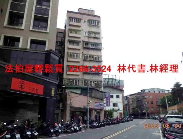 新北三重法拍華廈-1
