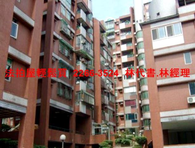 新北汐止大樓法拍-6