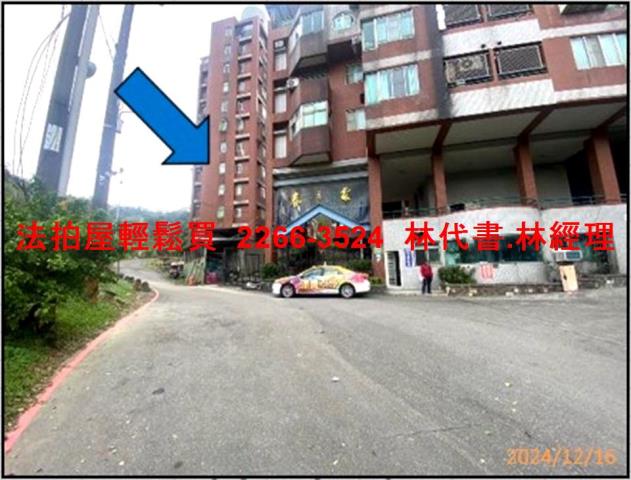 新北汐止大樓法拍-7