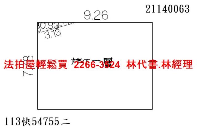 新北汐止拍賣大樓-11