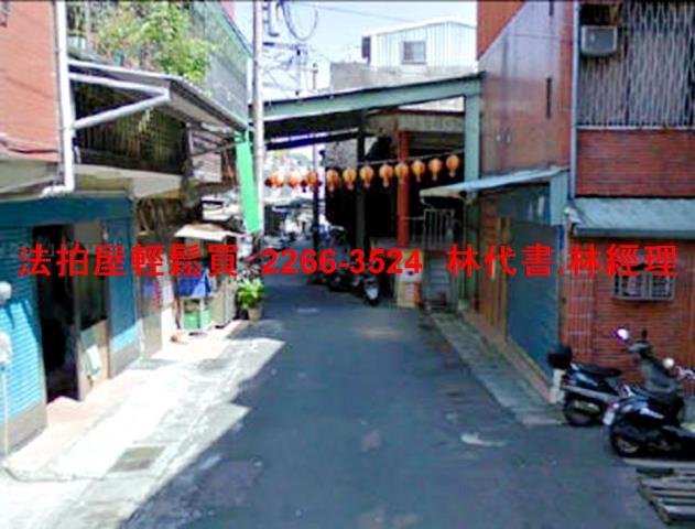 桃園法拍透天-2