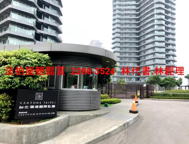 新北大樓法拍-0