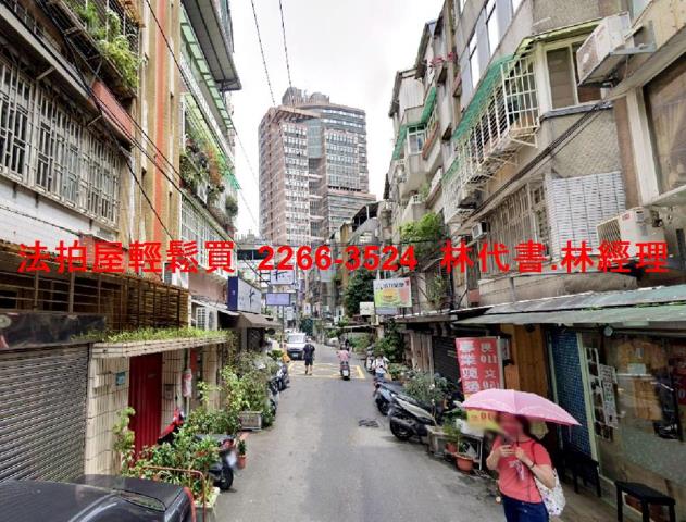 永和法拍公寓-2