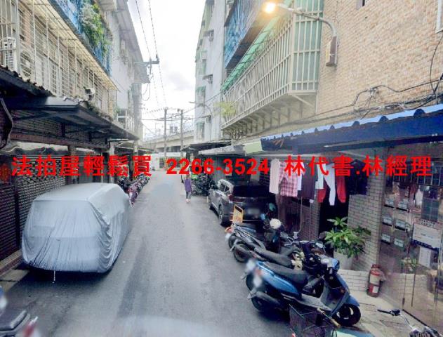 板橋公寓法拍-3