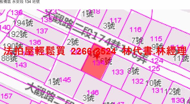 板橋公寓法拍-6
