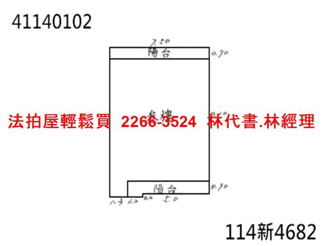 鶯歌公寓法拍-5