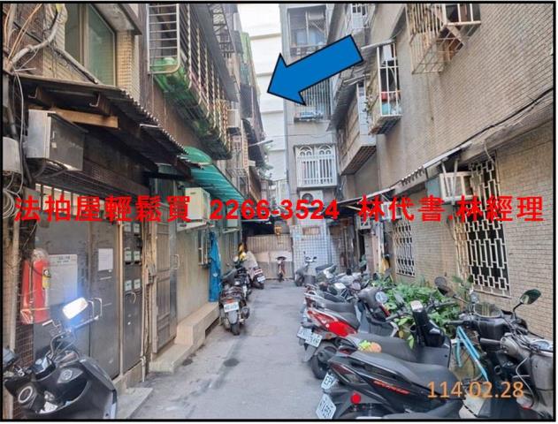 新北永和法拍公寓-1
