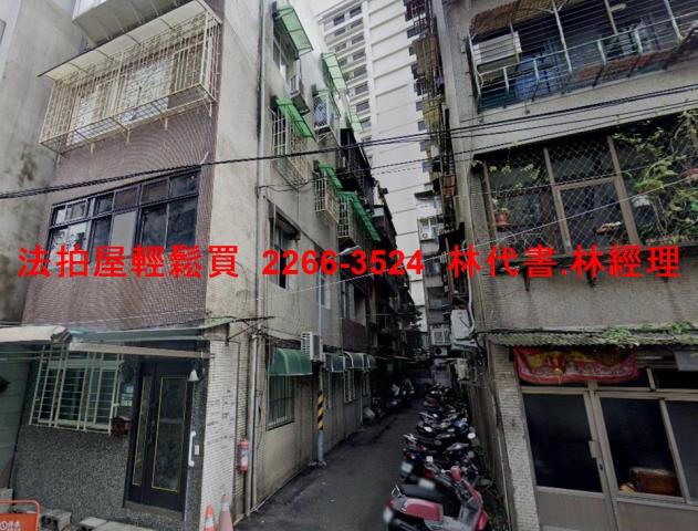 新北永和法拍公寓-3