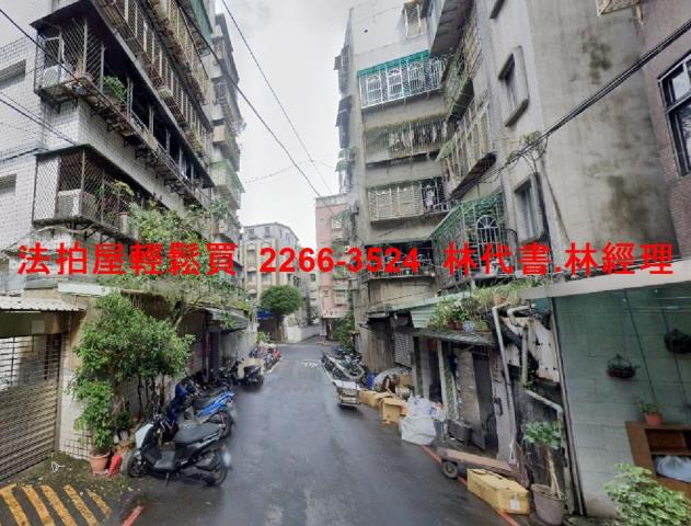 新北永和法拍公寓-5