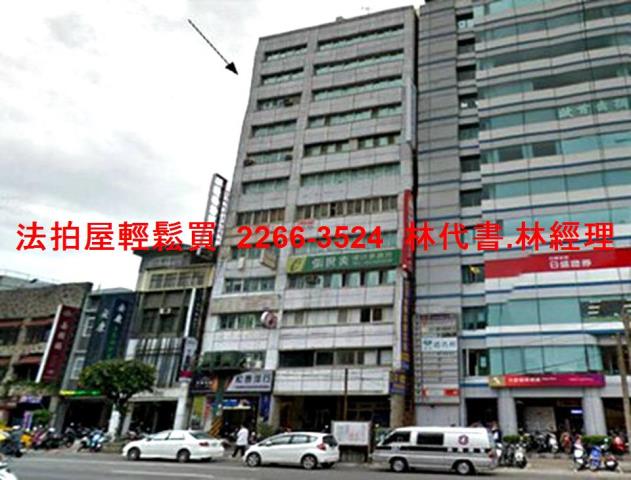 桃園中壢拍賣大樓-0