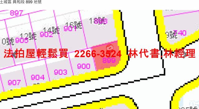 新北土城法拍公寓-9