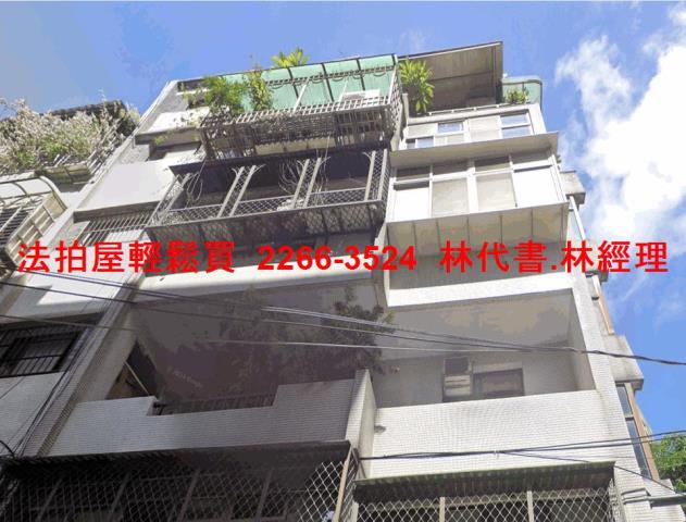新北土城法拍公寓-1