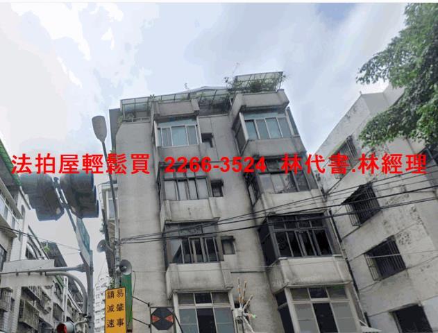 新北土城法拍公寓-3