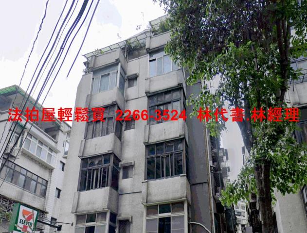 新北土城法拍公寓-4