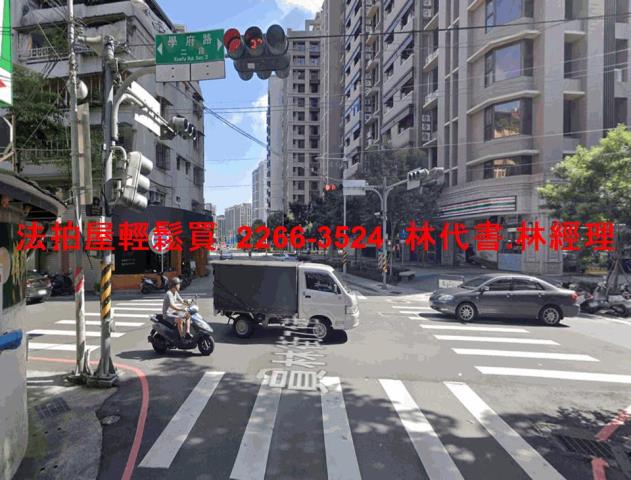 新北土城法拍公寓-6