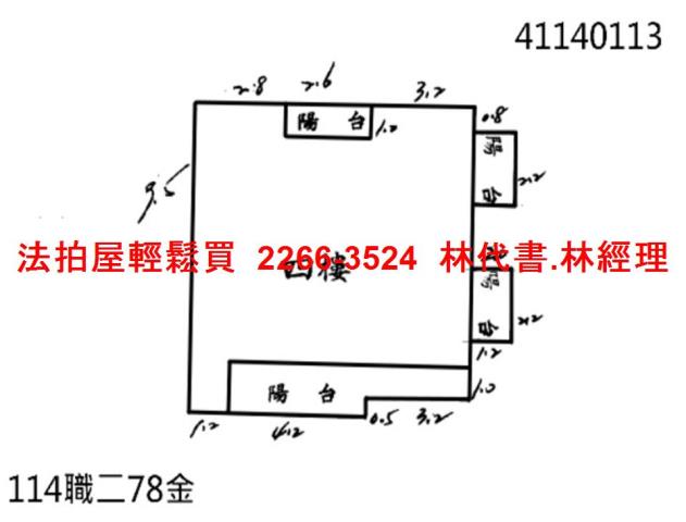 新北土城法拍公寓-7