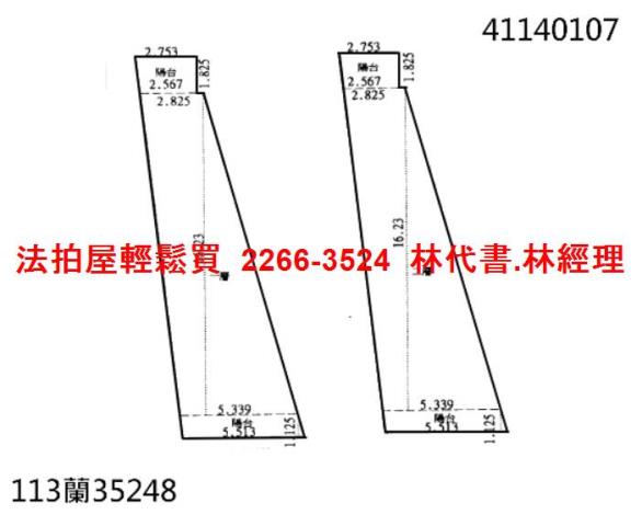 新北中和法拍透天-4