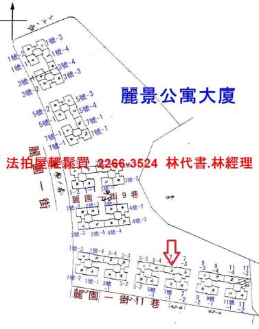 新北林口法拍大樓-14
