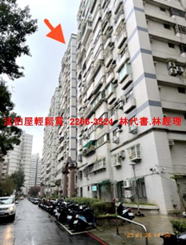 新北林口法拍大樓-1