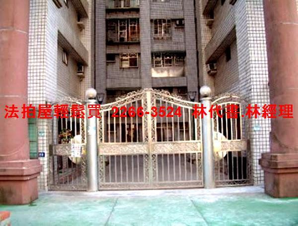 新北林口法拍大樓-3