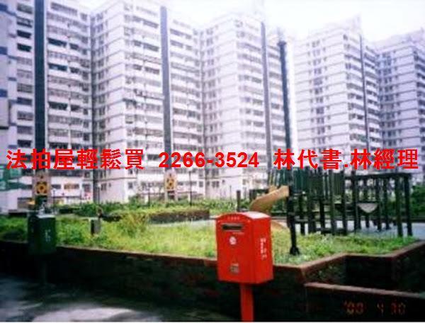 新北林口法拍大樓-4