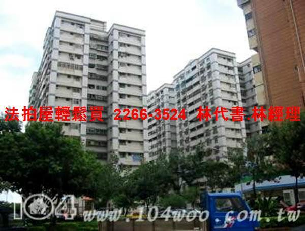 新北林口法拍大樓-8