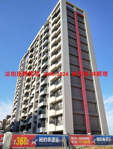 桃園觀音大樓法拍-10
