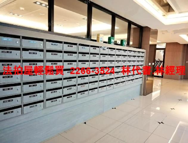 桃園觀音大樓法拍-5