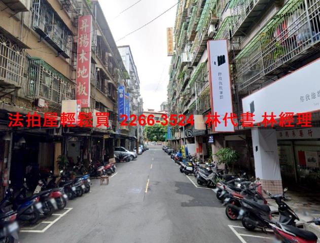 新北板橋公寓法拍-6