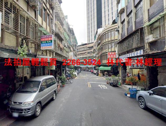 三重公寓法拍-4