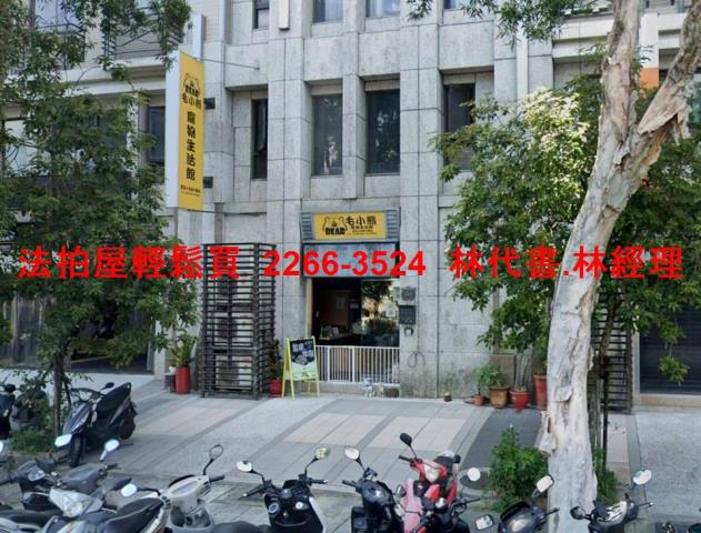 新北林口法拍店面-0