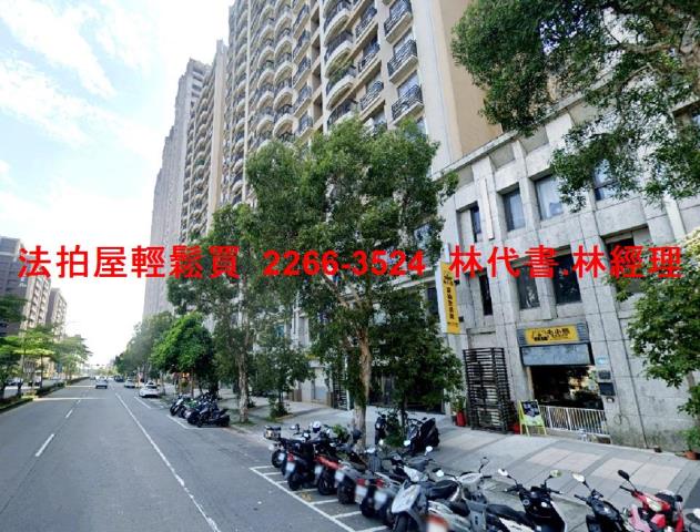 新北林口法拍店面-1