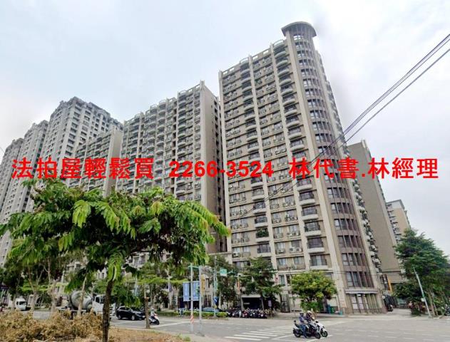 新北林口法拍店面-2