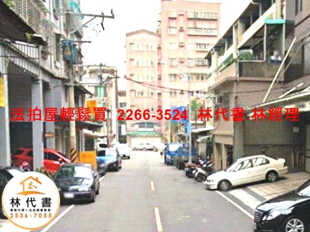 新北鶯歌公寓法拍-3