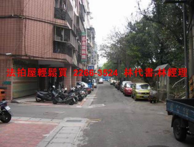 中山區拍賣大樓-4