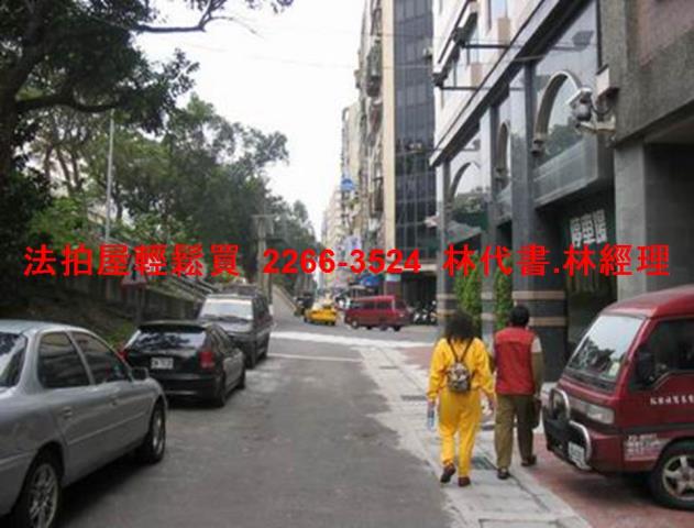 中山區拍賣大樓-5