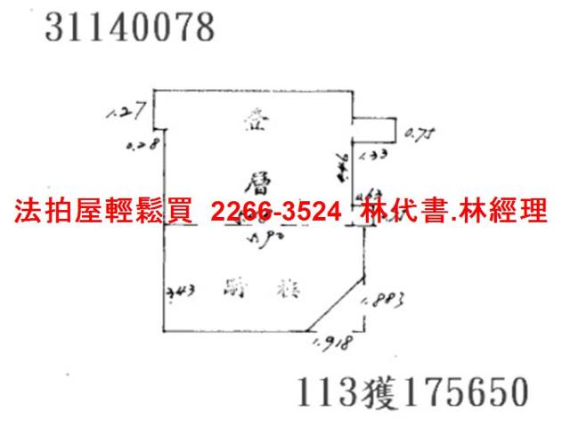 中山區拍賣大樓-8