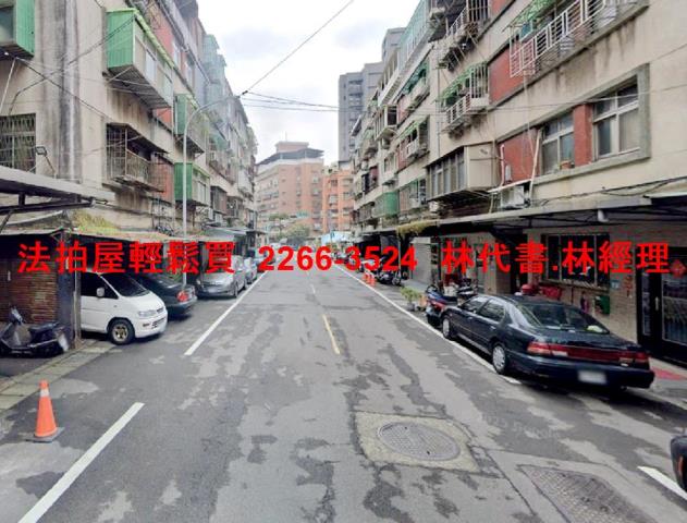 新北法拍公寓-4