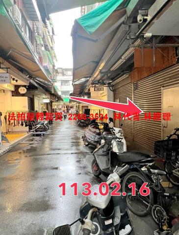 信義區店面法拍-1