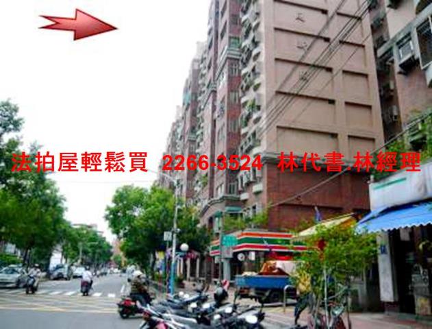 板橋拍賣一樓-9