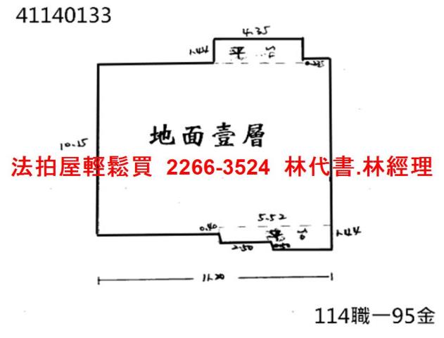 板橋拍賣一樓-11