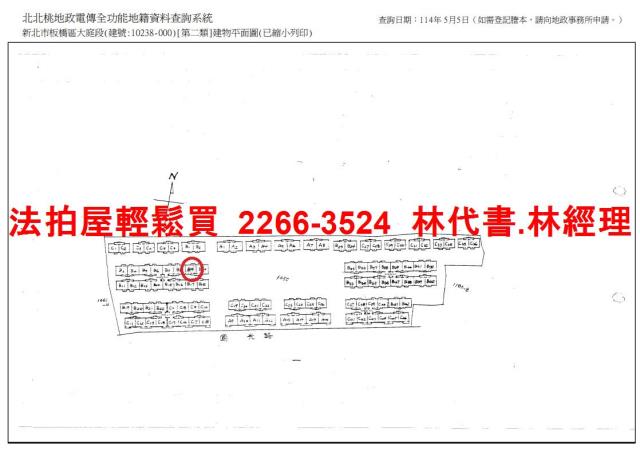 板橋拍賣一樓-12